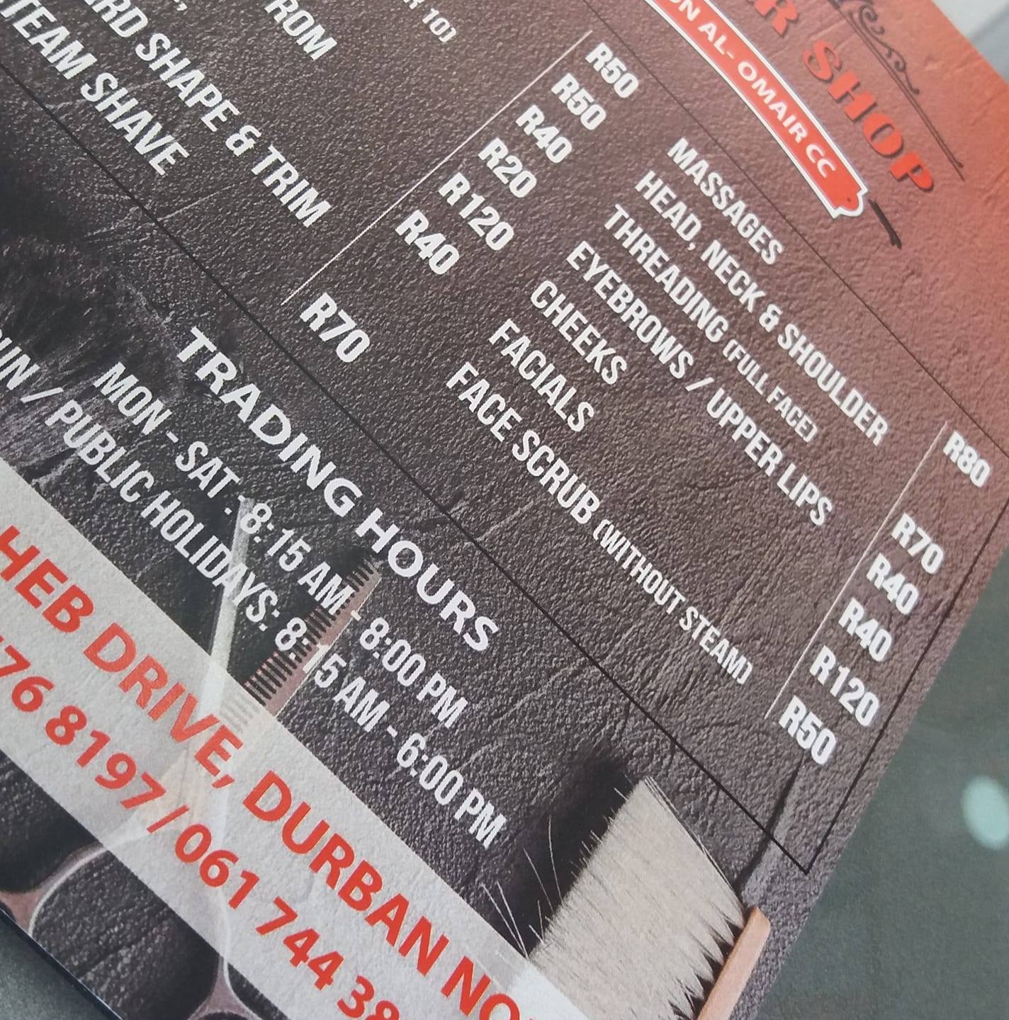 Barber Shop Salon Al-Omair