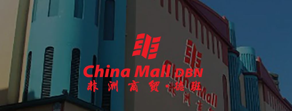 China Mall Hair Beauty Products and Supplies